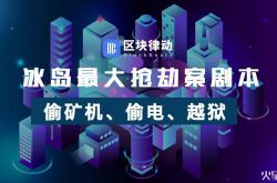 (详细教程)延安市工厂咨询热线电话_哔哩哔哩-3